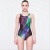 Sport Swimsuit Min Yong: XXXL Multicolor